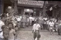 1950至2006年臺灣常民生活藏品圖，第1張