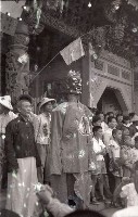 1950至2006年臺灣常民生活藏品圖，第1張