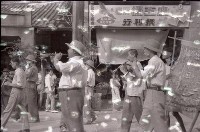 1950至2006年臺灣常民生活藏品圖，第1張