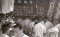 1950至2006年臺灣常民生活藏品圖，第1張