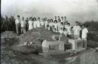 1950至2006年臺灣常民生活藏品圖，第1張