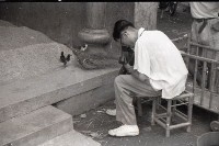 1950至2006年臺灣常民生活藏品圖，第1張