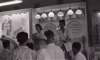 1950至2006年臺灣常民生活藏品圖，第1張