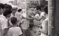 1950至2006年臺灣常民生活藏品圖，第1張