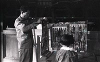 1950至2006年臺灣常民生活藏品圖，第1張