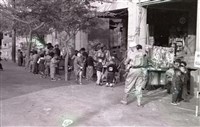 1950至2006年臺灣常民生活藏品圖，第1張