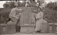 1950至2006年臺灣常民生活藏品圖，第1張