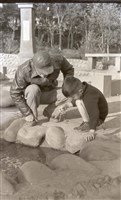 1950至2006年臺灣常民生活藏品圖，第1張