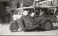 1950至2006年臺灣常民生活藏品圖，第1張