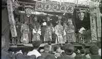 1950至2006年臺灣常民生活藏品圖，第1張