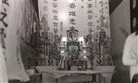 1950至2006年臺灣常民生活藏品圖，第1張