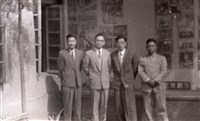 1950至2006年臺灣常民生活藏品圖，第1張