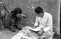 1950至2006年臺灣常民生活藏品圖，第1張