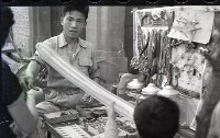 1950至2006年臺灣常民生活藏品圖，第1張