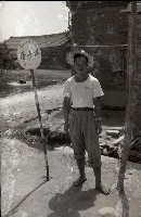1950至2006年臺灣常民生活藏品圖，第1張
