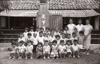 1950至2006年臺灣常民生活藏品圖，第1張