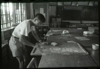 1950至2006年臺灣常民生活藏品圖，第1張