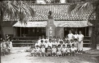 《托兒所結業典禮》（1950至2006年臺灣常民生活）藏品圖，第1張