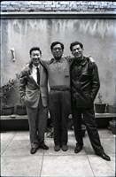 1950至2006年臺灣常民生活藏品圖，第1張