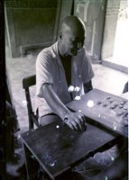 1950至2006年臺灣常民生活藏品圖，第1張