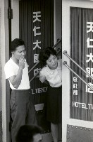 1950至2006年臺灣常民生活藏品圖，第1張