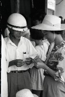 1950至2006年臺灣常民生活藏品圖，第1張