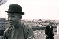1950至2006年臺灣常民生活藏品圖，第1張