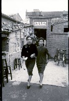 1950至2006年臺灣常民生活藏品圖，第1張