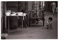 中元普渡（1950至2006年臺灣常民生活）藏品圖，第1張