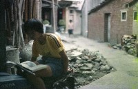 1950至2006年臺灣常民生活藏品圖，第1張