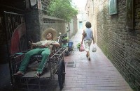 臺車好休息（1950至2006年臺灣常民生活）藏品圖，第1張