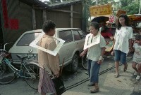 1950至2006年臺灣常民生活藏品圖，第1張