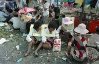 1950至2006年臺灣常民生活藏品圖，第1張