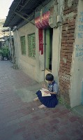 1950至2006年臺灣常民生活藏品圖，第1張