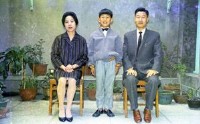 1950至2006年臺灣常民生活藏品圖，第1張