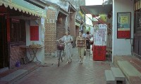 1950至2006年臺灣常民生活藏品圖，第1張