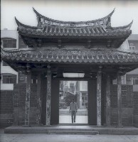 1950至2006年臺灣常民生活藏品圖，第1張