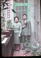 《許蒼澤夫婦》（1950至2006年臺灣常民生活）藏品圖，第1張