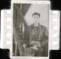 許蒼澤（1950至2006年臺灣常民生活）藏品圖，第1張