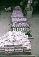 《結婚之日》（1950至2006年臺灣常民生活）藏品圖，第1張