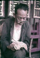 1950至2006年臺灣常民生活藏品圖，第1張