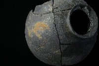 陶罐藏品圖，第13張