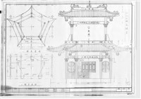 台北士林慈諴宮藏品圖，第1張
