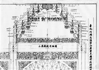 台北內湖碧山巖開漳聖王廟藏品圖，第1張