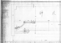 台中外埔西天寺天君宮藏品圖，第2張