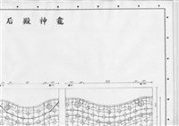 台南鹽水護庇宮後殿神龕藏品圖，第1張