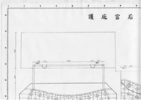 台南鹽水護庇宮後殿神龕藏品圖，第2張