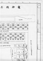 台南鹽水護庇宮後殿神龕藏品圖，第1張