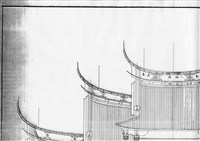 不詳藏品圖，第2張