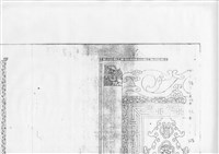 不詳藏品圖，第1張